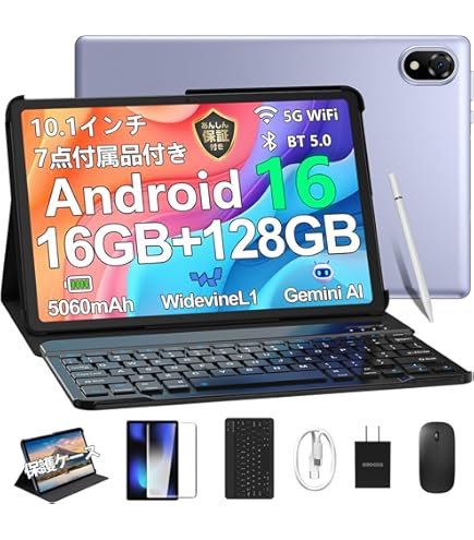 Amazon.co.jp: 【新登場 Android 16 セット版 タブレット】DOOGEE U10